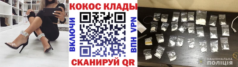 Сколько стоит Астрахань АМФ  Альфа ПВП  ГАШИШ  Псилоцибиновые грибы  Конопля 