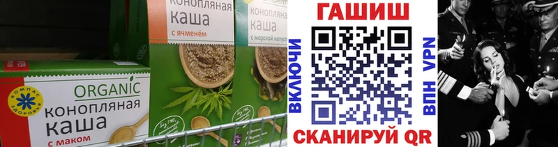 мориарти телеграм  Астрахань  Еда ТГК конопля  цены наркотик 