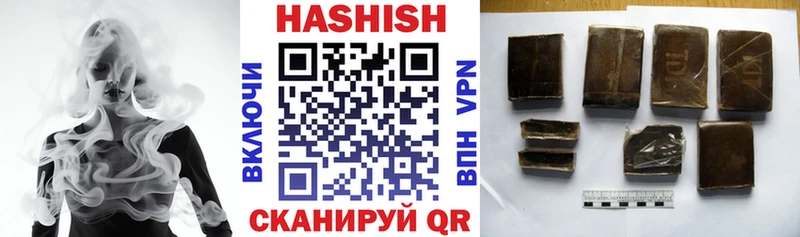 ГАШ 40% ТГК  Астрахань 