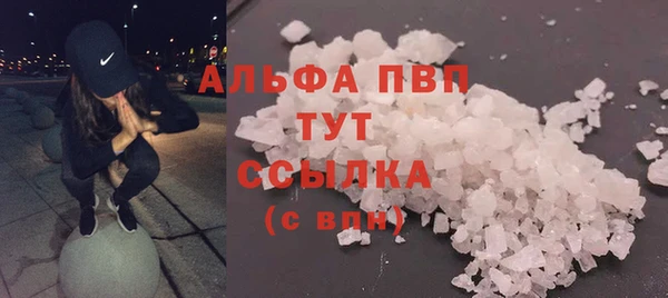 jwh Алексеевка