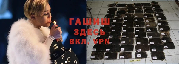 ешки Алзамай