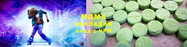 ешки Алзамай