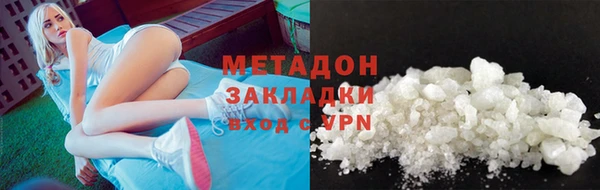 jwh Алексеевка