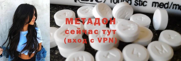jwh Алексеевка