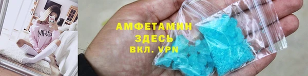 ешки Алзамай