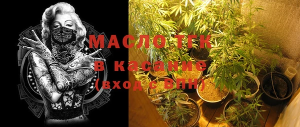 PSILOCYBIN Абинск