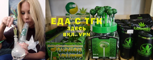 дистиллят марихуана Алексин