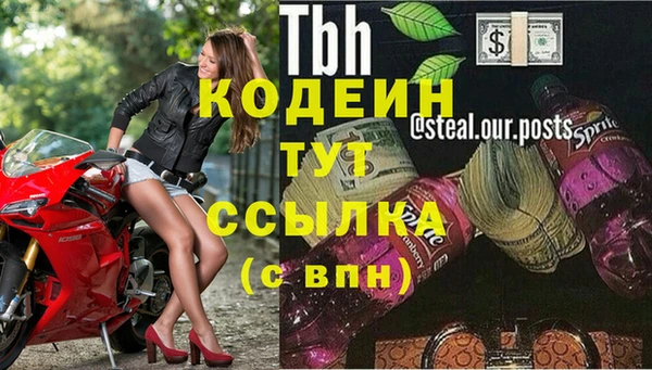 jwh Алексеевка