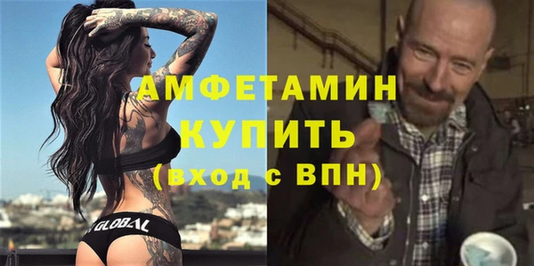 дистиллят марихуана Алексин