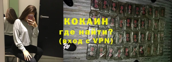 ешки Алзамай
