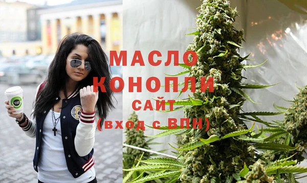 метадон Абаза