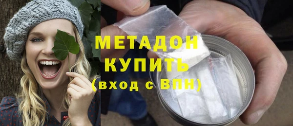 jwh Алексеевка