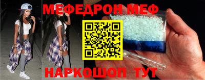 хмурый Будённовск