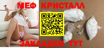 МДПВ Бузулук