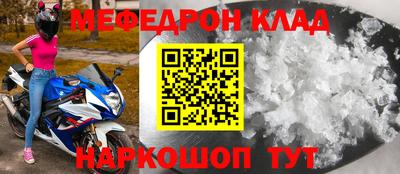 хмурый Будённовск