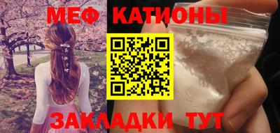МДПВ Бузулук