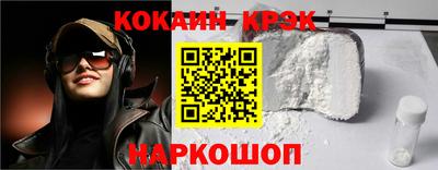 хмурый Будённовск