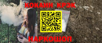 прущая мука Бугуруслан