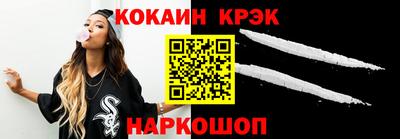 хмурый Будённовск