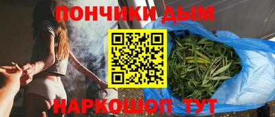 прущая мука Бугуруслан