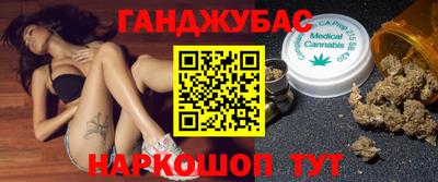 прущая мука Бугуруслан