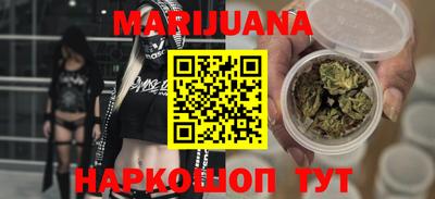 прущая мука Бугуруслан