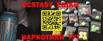 прущая мука Бугуруслан