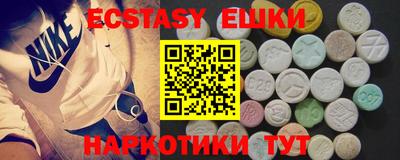 хмурый Будённовск
