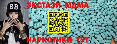 прущая мука Бугуруслан