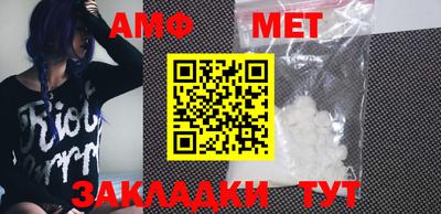 МДПВ Бузулук
