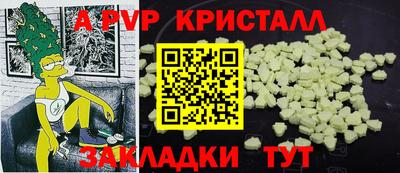 хмурый Будённовск