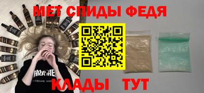 хмурый Будённовск
