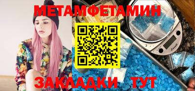 хмурый Будённовск