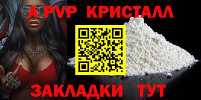хмурый Будённовск