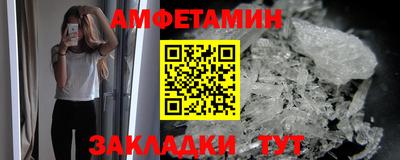 хмурый Будённовск