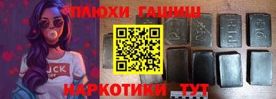 хмурый Будённовск