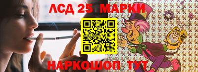 хмурый Будённовск